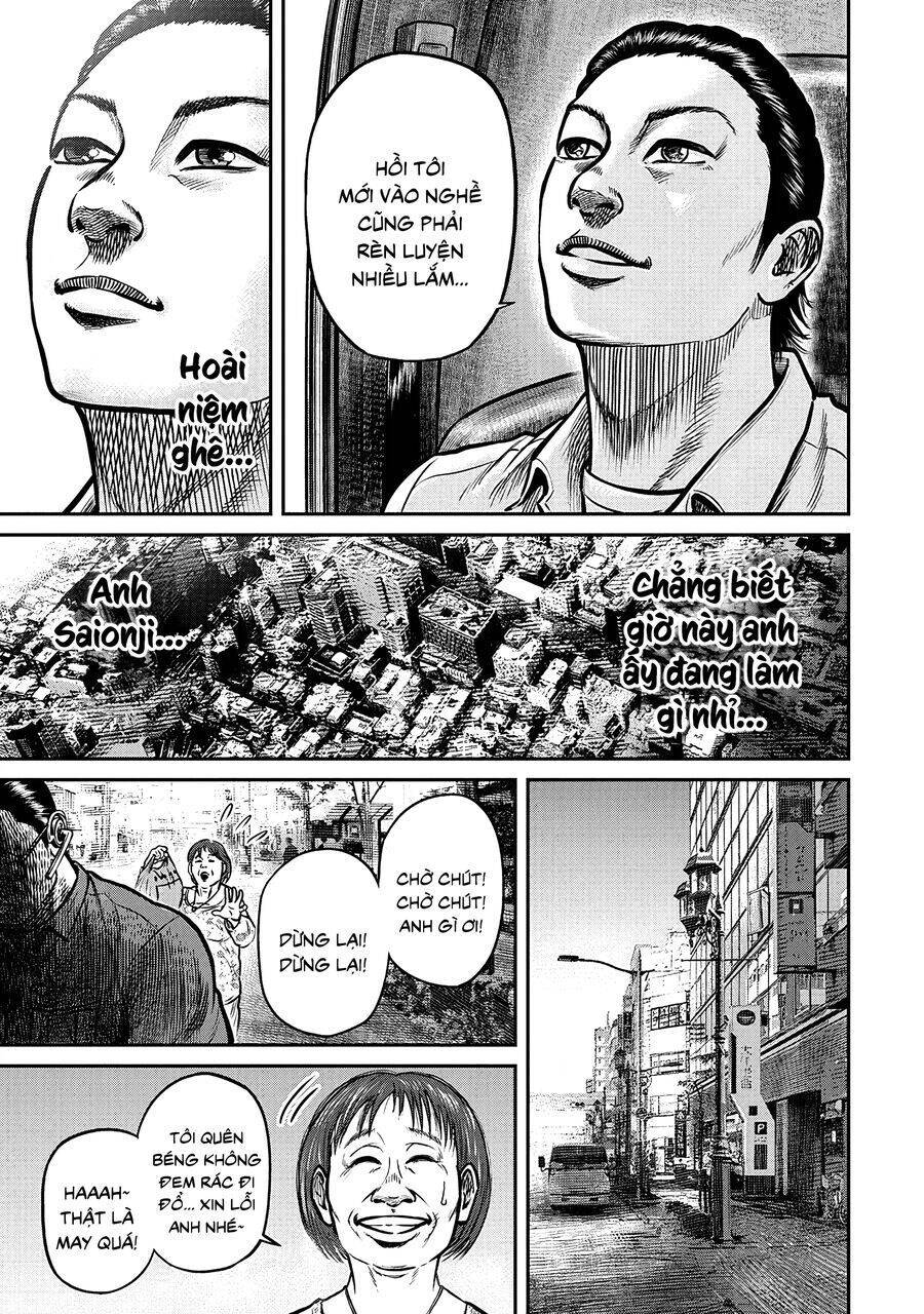 Người Thu Gom Rác - Phong Cách Của Saionji: Chapter 9