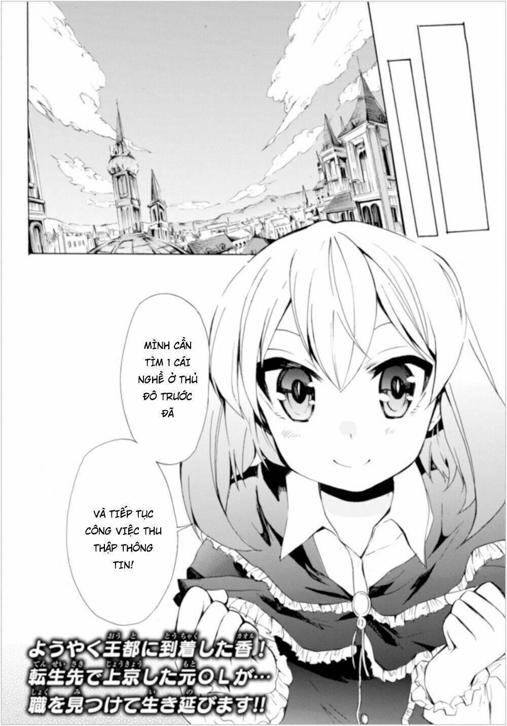 Potion-Danomi De Ikinobimasu!: Chapter 5.2