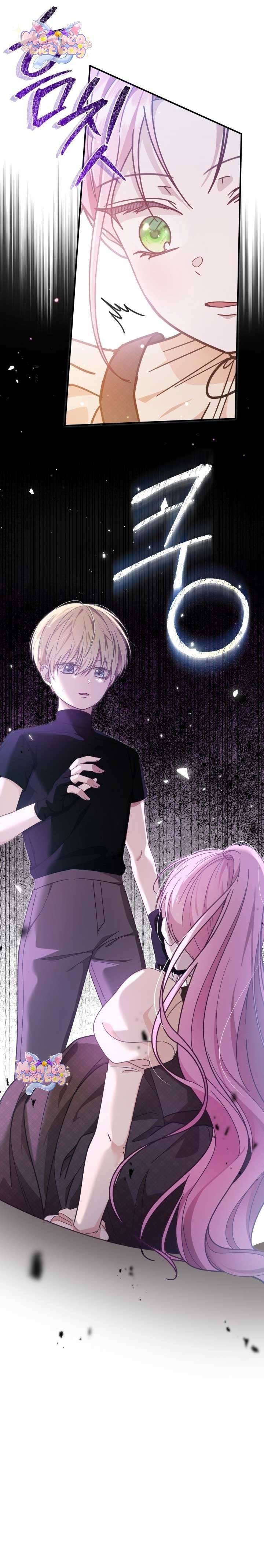 Dẫu Cho Con Gái Của Kẻ Phản Diện Trùng Sinh: Chapter 29