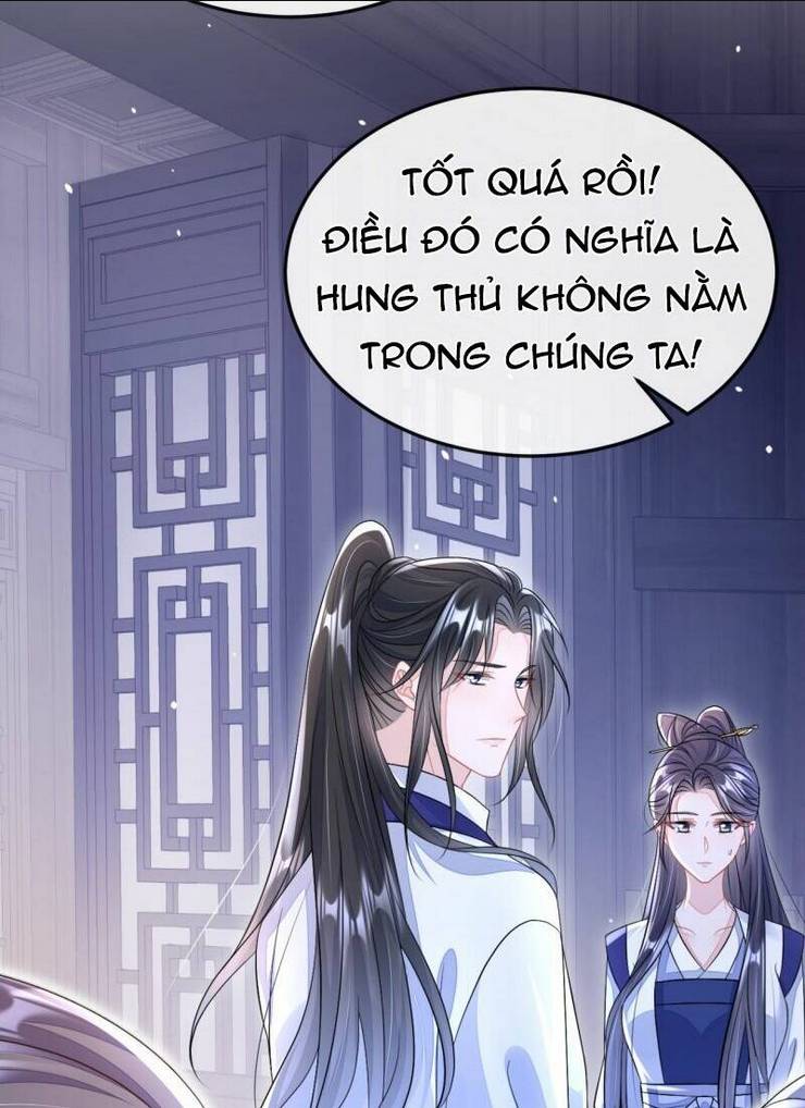 XUYÊN NHANH : KÝ CHỦ CÔ ẤY MỘT LÒNG MUỐN CHẾT: Chapter 12