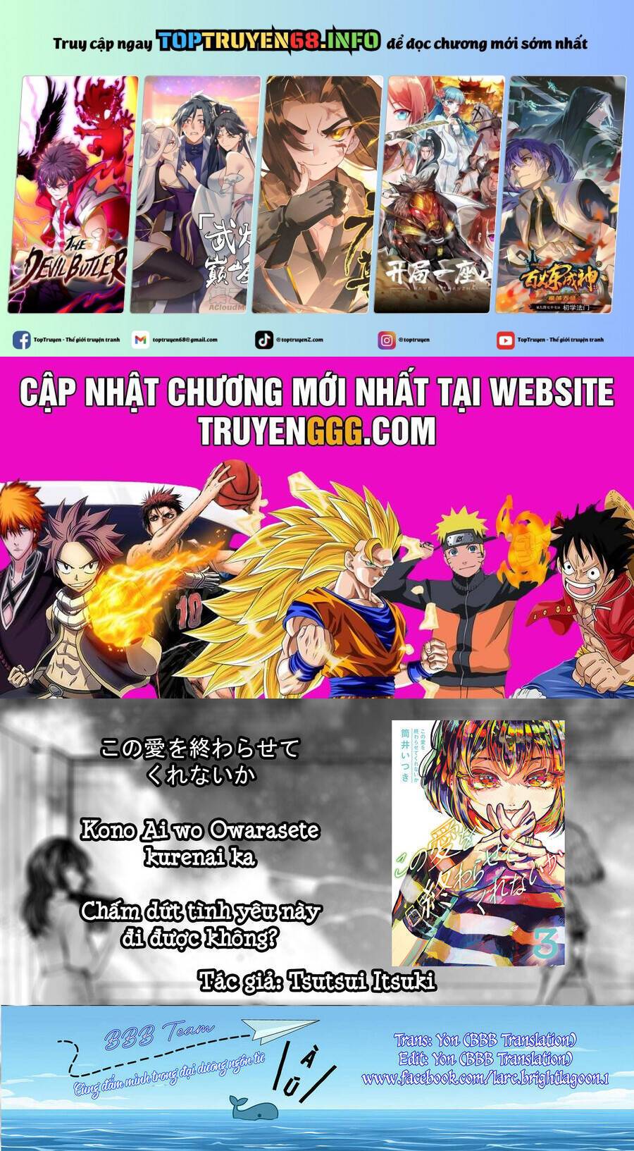 Liệu Cậu Sẽ Kết Thúc Mối Tình Này Chứ?: Chapter 18