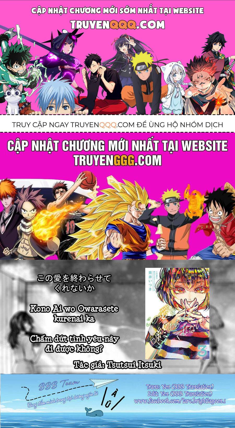 Liệu Cậu Sẽ Kết Thúc Mối Tình Này Chứ?: Chapter 19