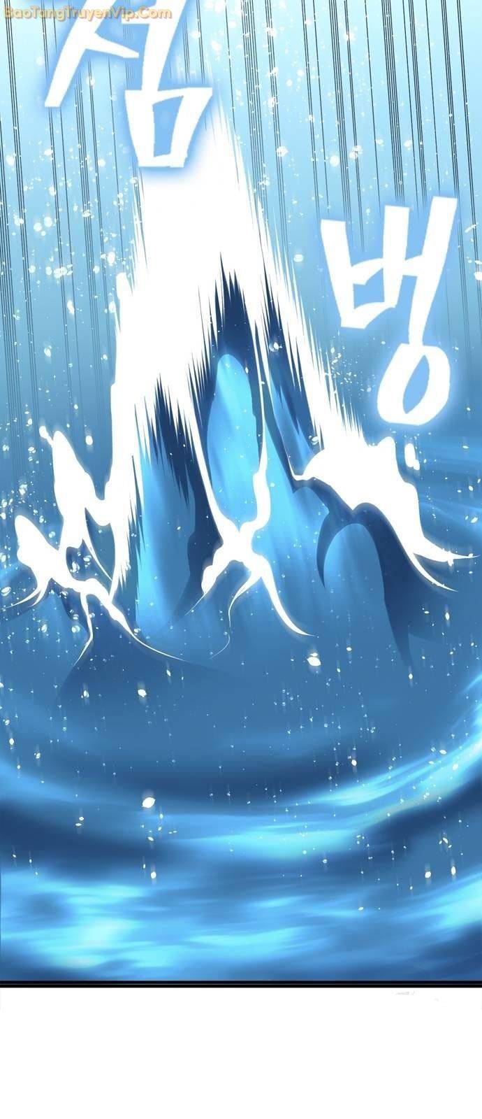 Thiên Trung Long Môn: Chapter 2
