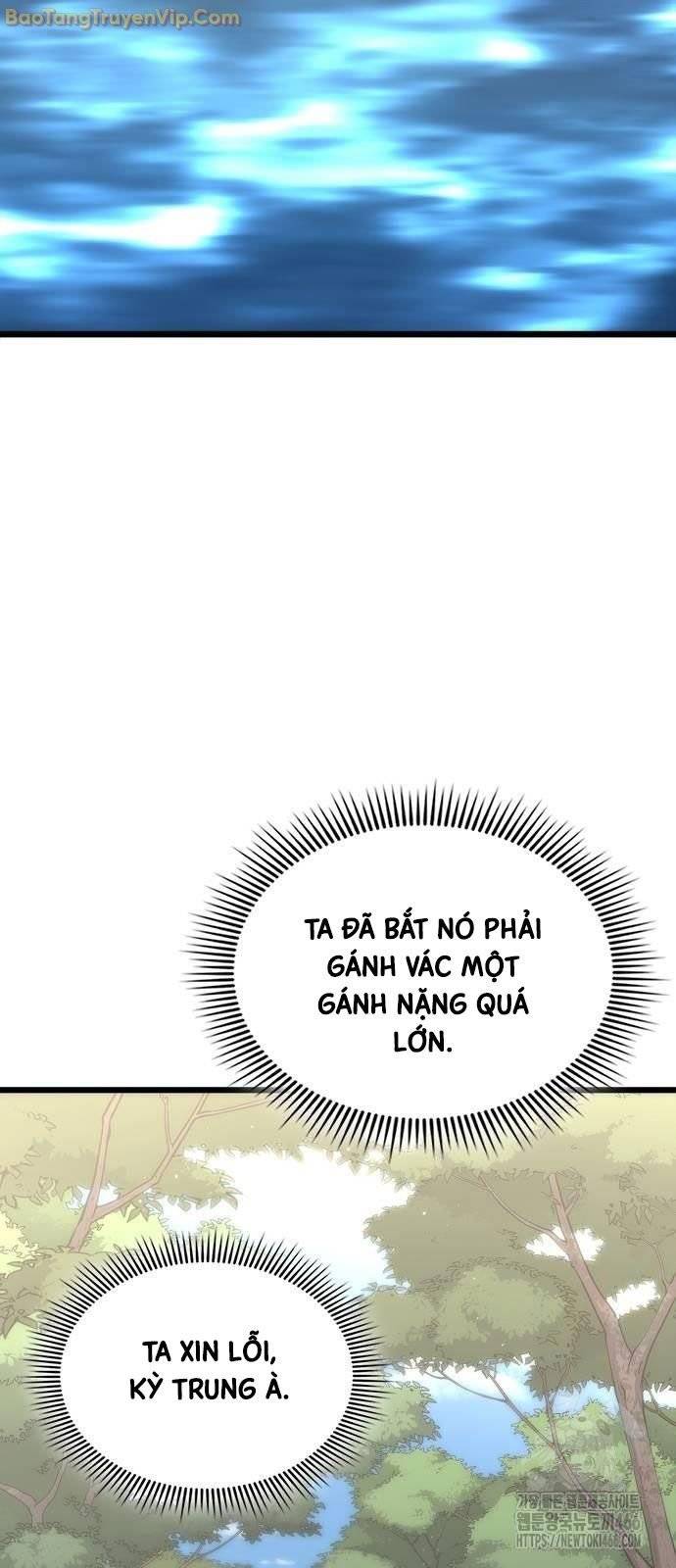 Thiên Trung Long Môn: Chapter 2