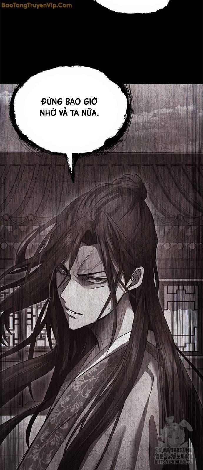 Thiên Trung Long Môn: Chapter 2