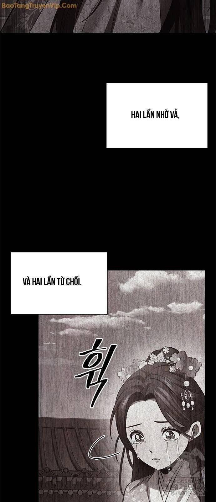 Thiên Trung Long Môn: Chapter 2