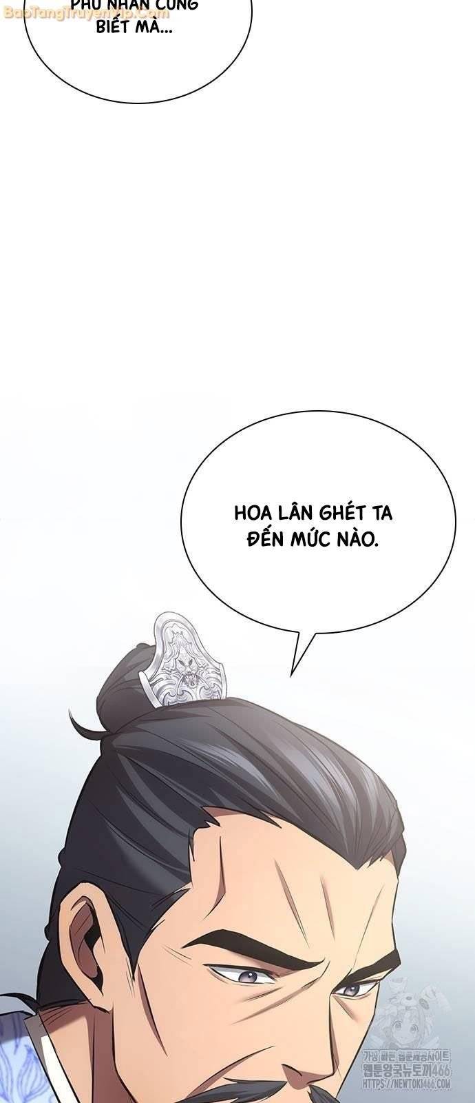 Thiên Trung Long Môn: Chapter 2