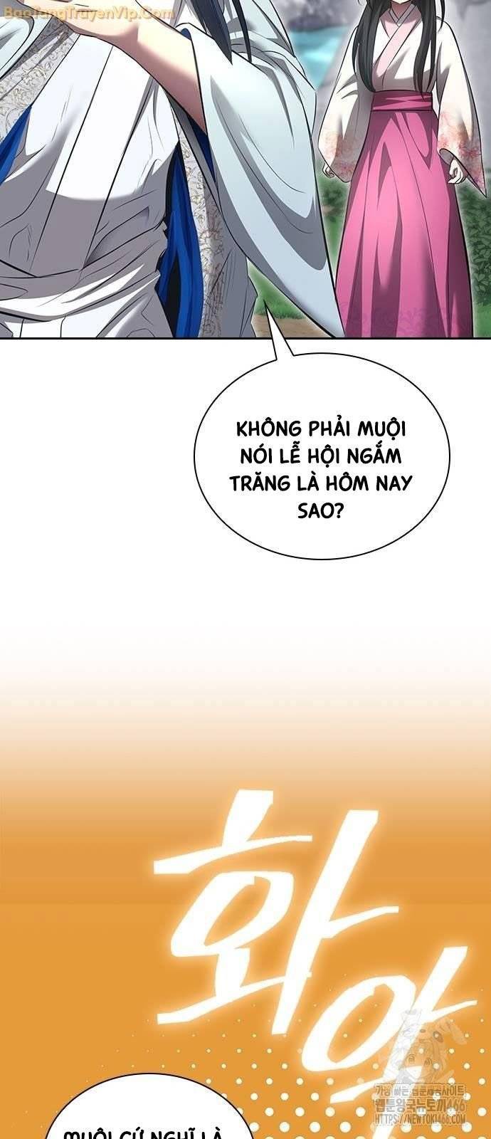 Thiên Trung Long Môn: Chapter 2