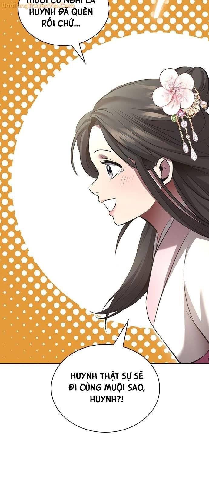 Thiên Trung Long Môn: Chapter 2