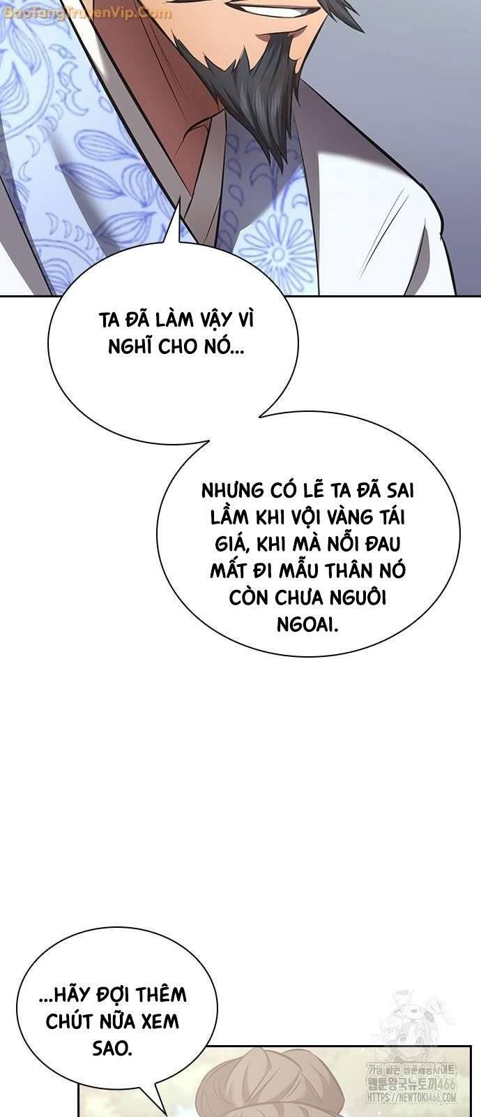 Thiên Trung Long Môn: Chapter 2