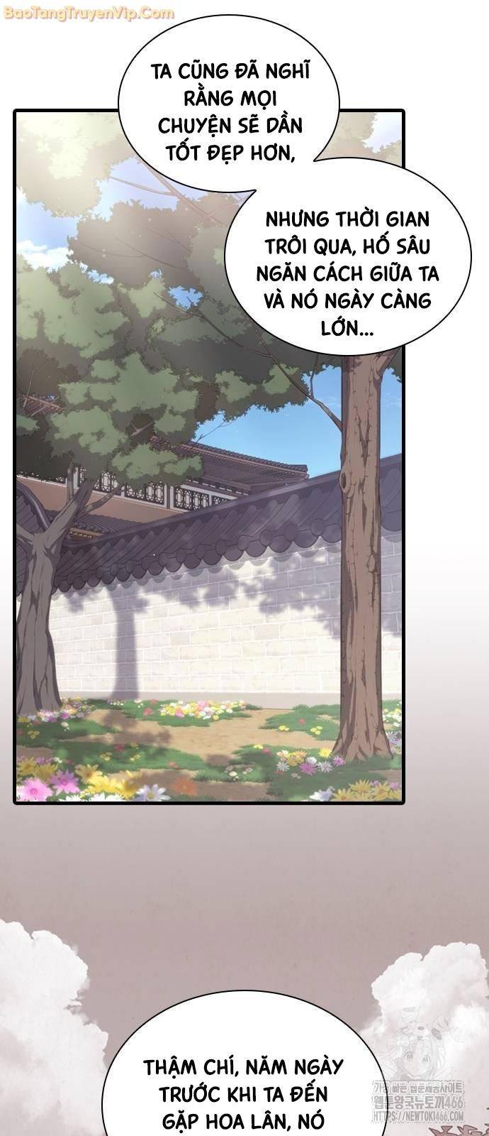 Thiên Trung Long Môn: Chapter 2
