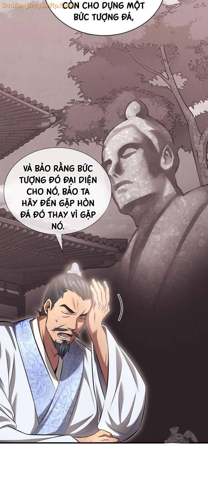 Thiên Trung Long Môn: Chapter 2