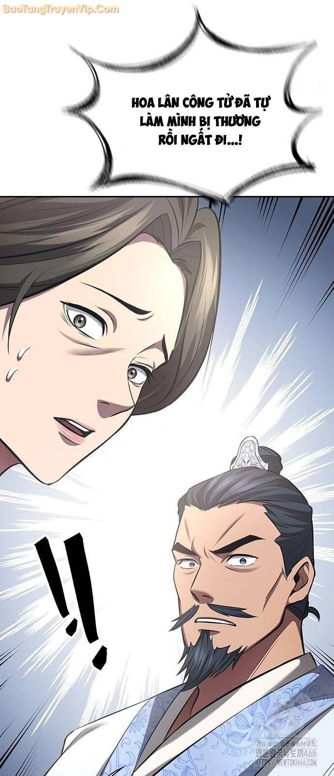 Thiên Trung Long Môn: Chapter 2