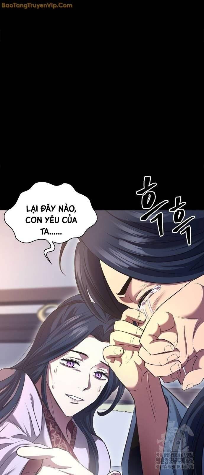 Thiên Trung Long Môn: Chapter 2