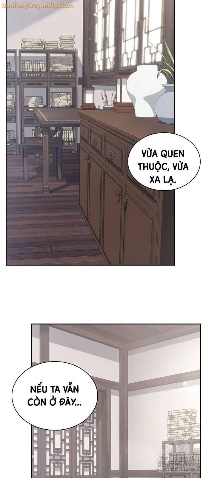 Thiên Trung Long Môn: Chapter 2