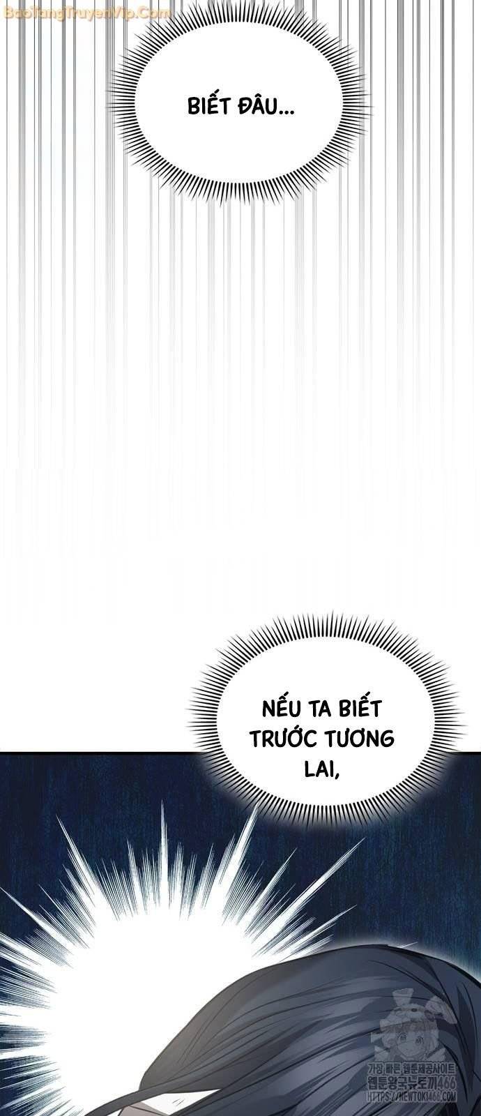 Thiên Trung Long Môn: Chapter 2
