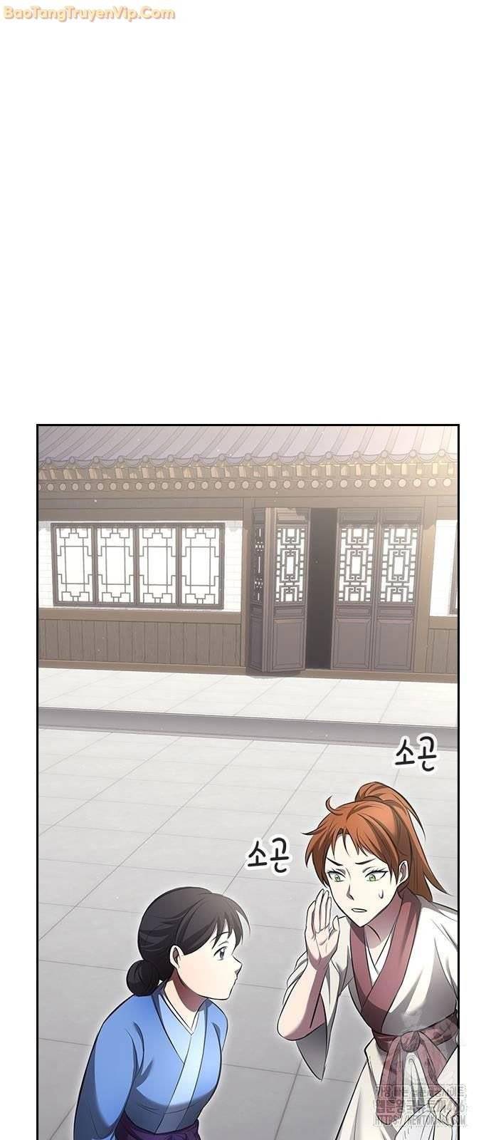 Thiên Trung Long Môn: Chapter 2