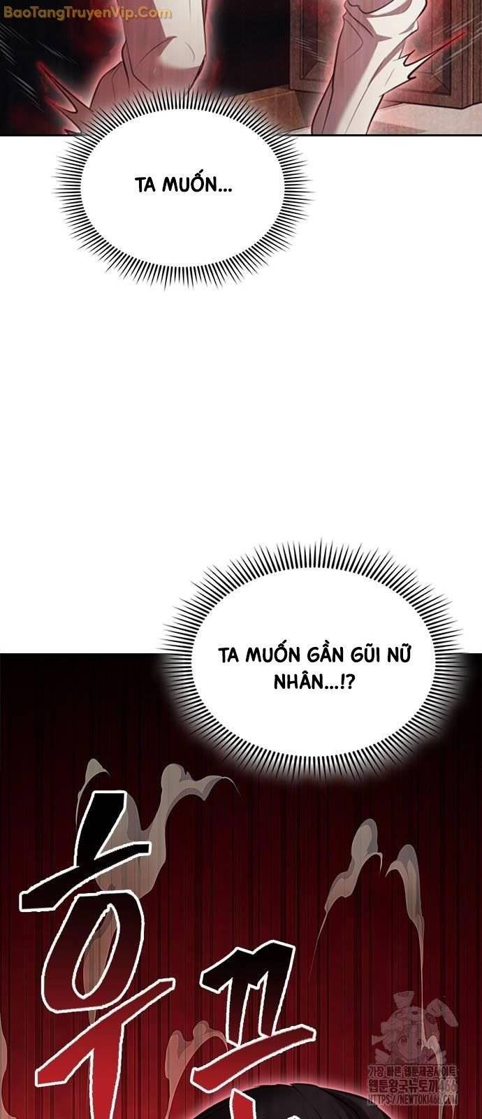 Thiên Trung Long Môn: Chapter 2