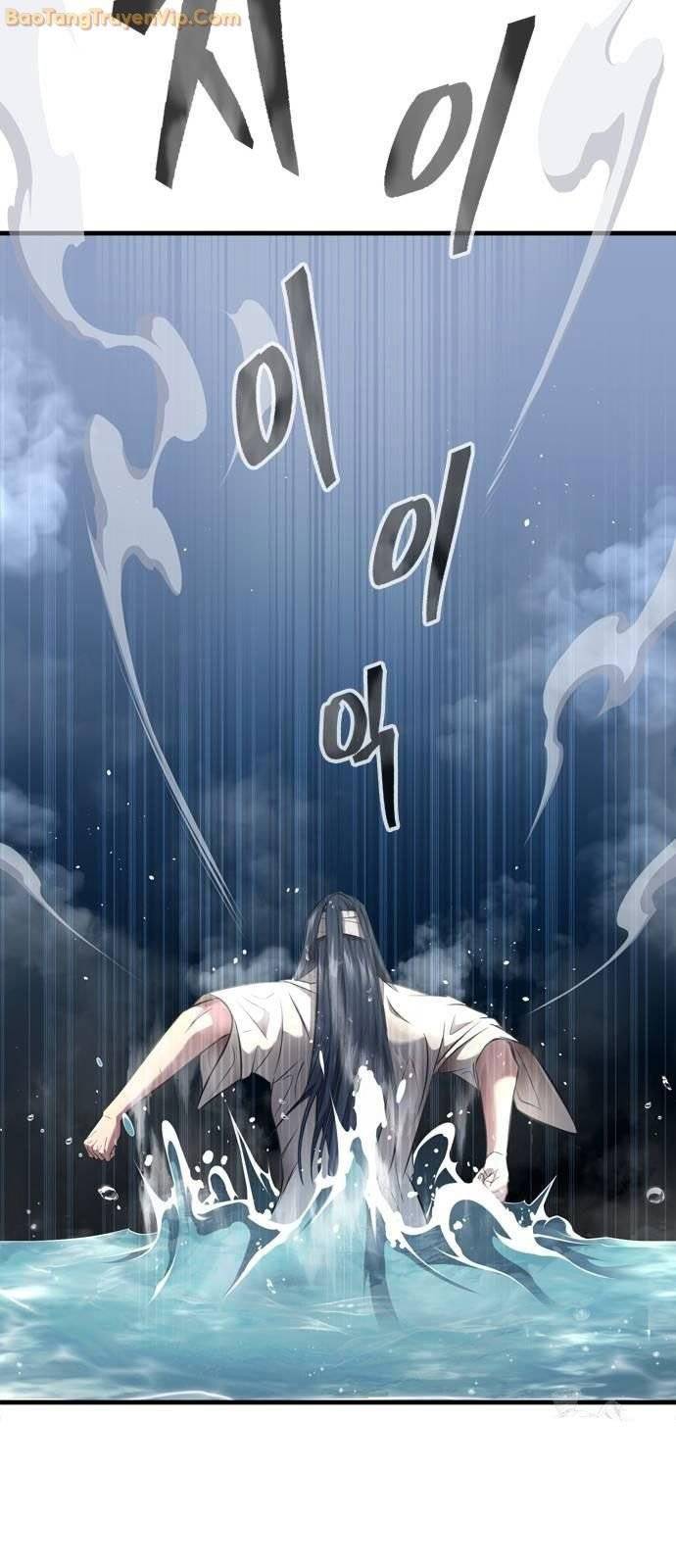 Thiên Trung Long Môn: Chapter 2