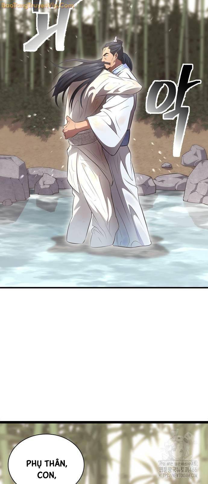 Thiên Trung Long Môn: Chapter 2