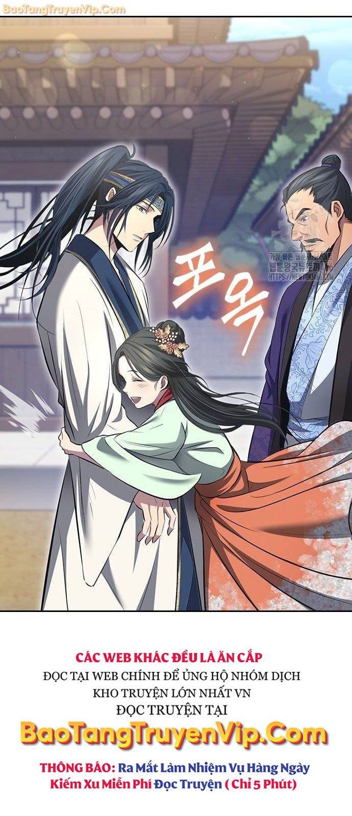 Thiên Trung Long Môn: Chapter 3