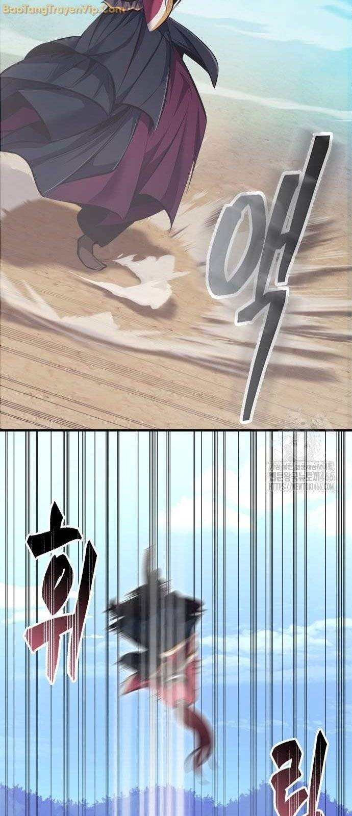 Thiên Trung Long Môn: Chapter 3