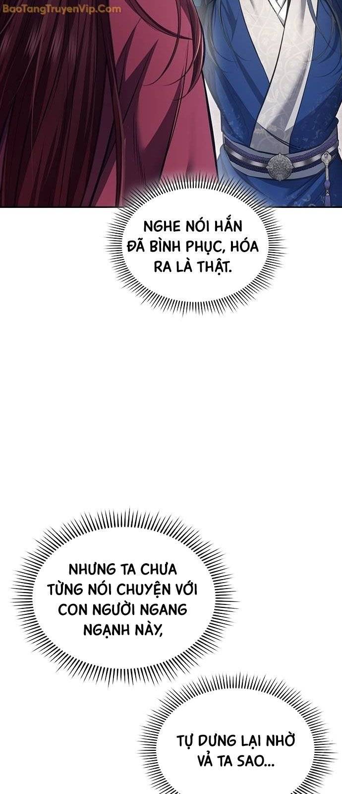 Thiên Trung Long Môn: Chapter 3