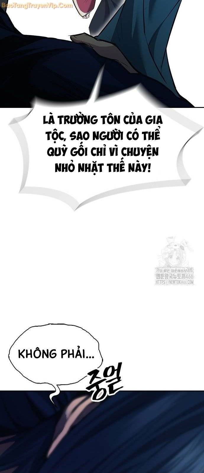 Thiên Trung Long Môn: Chapter 3