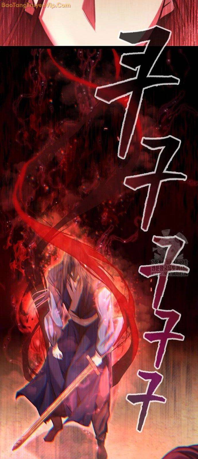 Thiên Trung Long Môn: Chapter 3