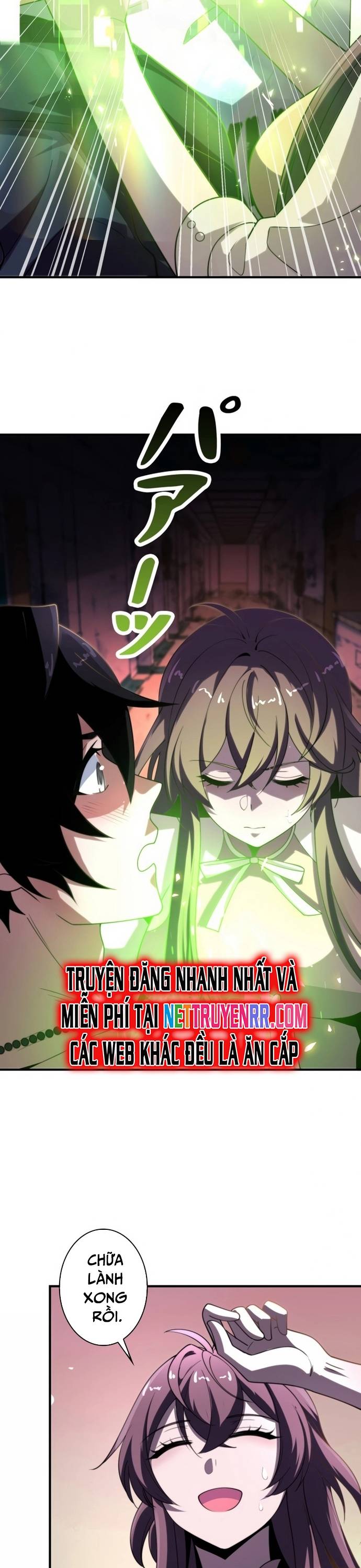 Giải Cứu Thế Giới Bằng Cách Thăng Cấp: Chapter 3