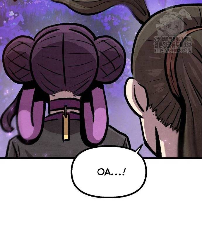 Chinh Phục Võ Lâm Chỉ Với Một Tô Mỳ: Chapter 11
