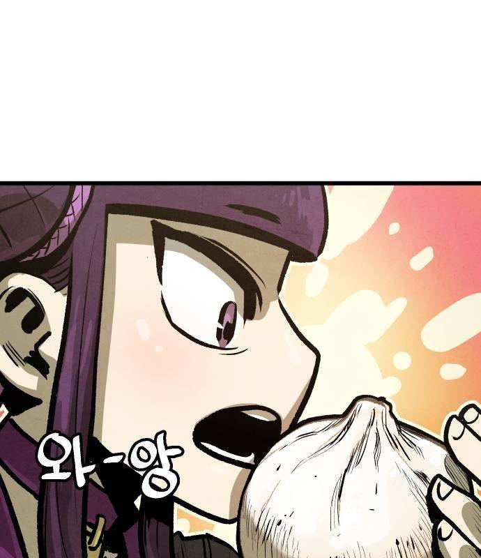 Chinh Phục Võ Lâm Chỉ Với Một Tô Mỳ: Chapter 11