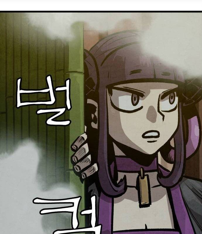 Chinh Phục Võ Lâm Chỉ Với Một Tô Mỳ: Chapter 11
