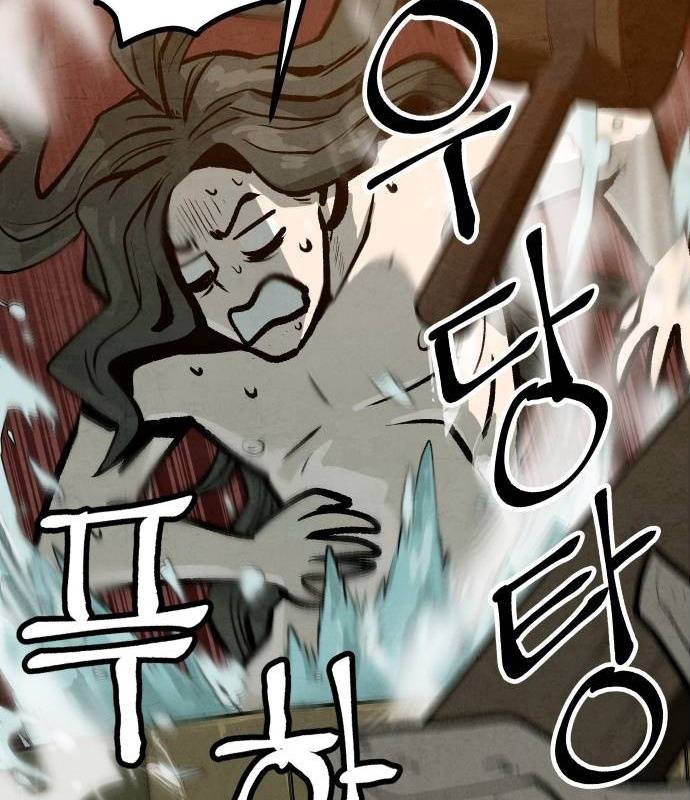 Chinh Phục Võ Lâm Chỉ Với Một Tô Mỳ: Chapter 11