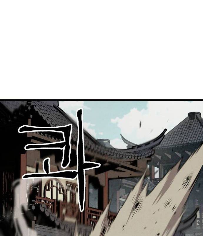 Chinh Phục Võ Lâm Chỉ Với Một Tô Mỳ: Chapter 11