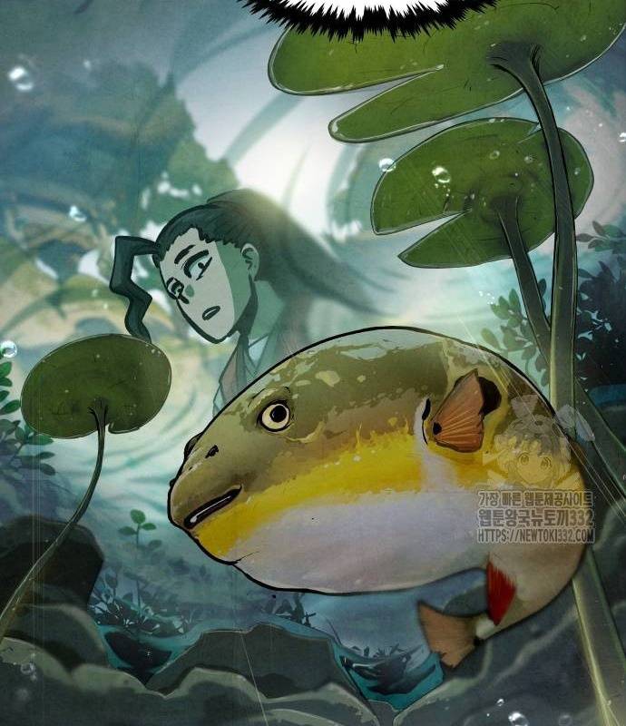 Chinh Phục Võ Lâm Chỉ Với Một Tô Mỳ: Chapter 11