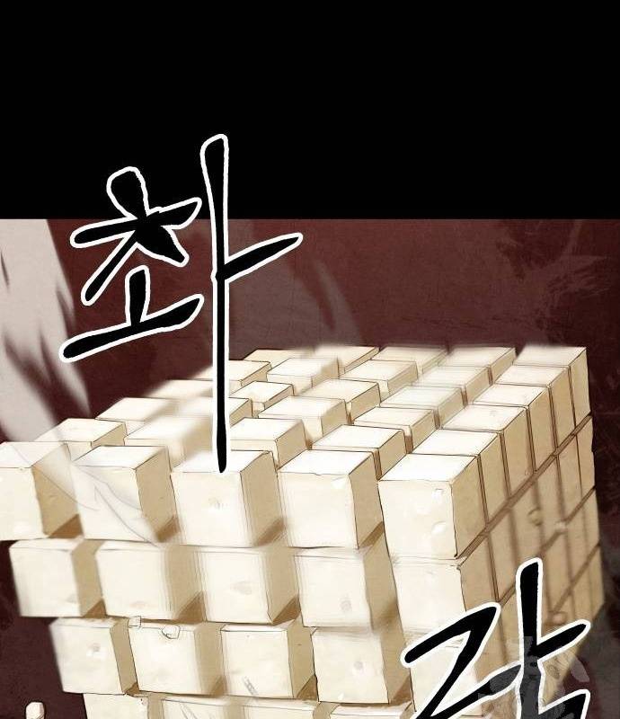 Chinh Phục Võ Lâm Chỉ Với Một Tô Mỳ: Chapter 12