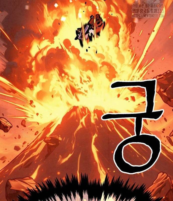 Chinh Phục Võ Lâm Chỉ Với Một Tô Mỳ: Chapter 12