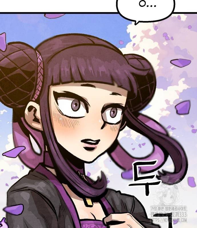 Chinh Phục Võ Lâm Chỉ Với Một Tô Mỳ: Chapter 12
