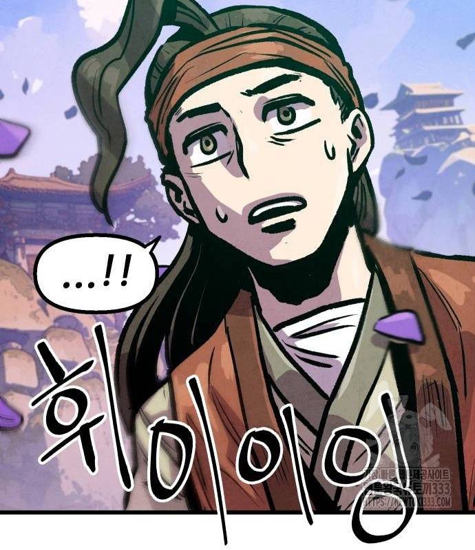 Chinh Phục Võ Lâm Chỉ Với Một Tô Mỳ: Chapter 12