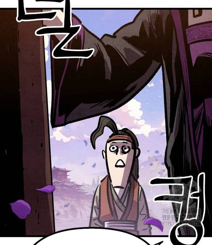 Chinh Phục Võ Lâm Chỉ Với Một Tô Mỳ: Chapter 12