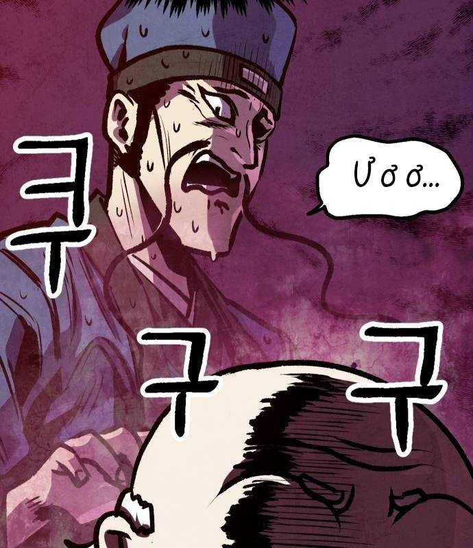 Chinh Phục Võ Lâm Chỉ Với Một Tô Mỳ: Chapter 14