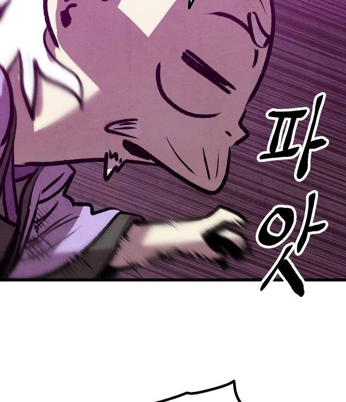 Chinh Phục Võ Lâm Chỉ Với Một Tô Mỳ: Chapter 14