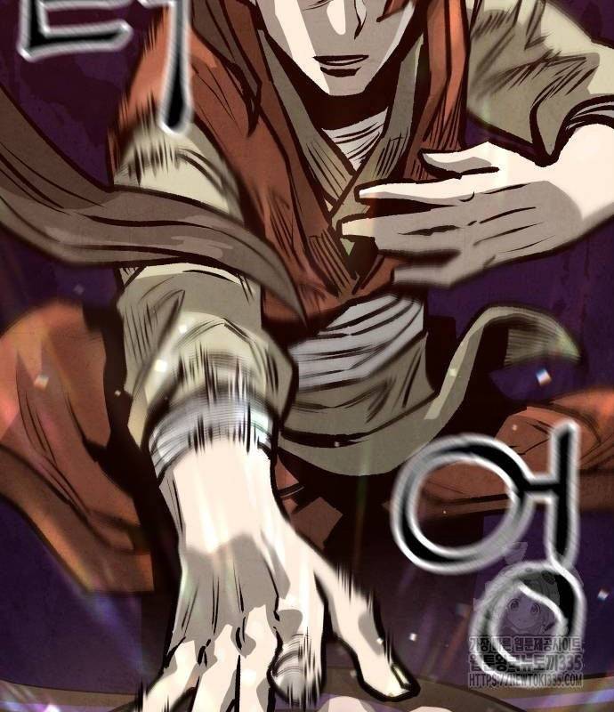 Chinh Phục Võ Lâm Chỉ Với Một Tô Mỳ: Chapter 14