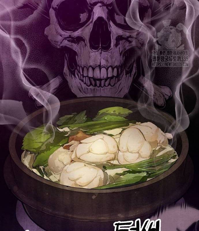 Chinh Phục Võ Lâm Chỉ Với Một Tô Mỳ: Chapter 14
