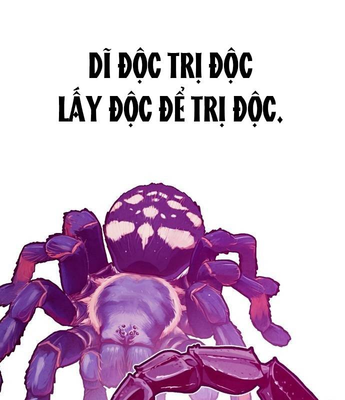 Chinh Phục Võ Lâm Chỉ Với Một Tô Mỳ: Chapter 16