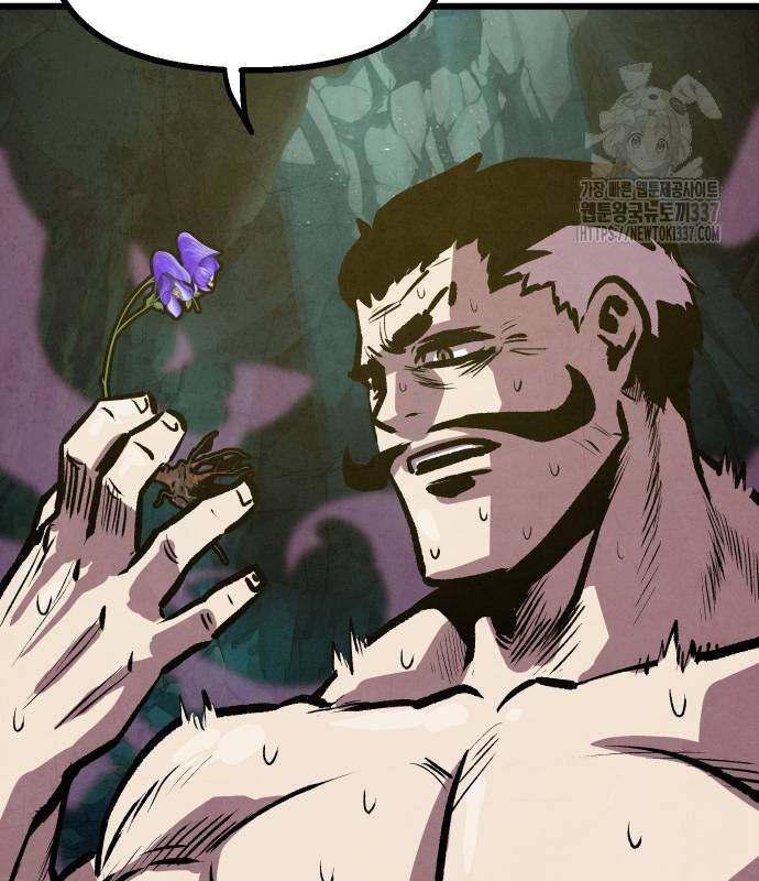 Chinh Phục Võ Lâm Chỉ Với Một Tô Mỳ: Chapter 16