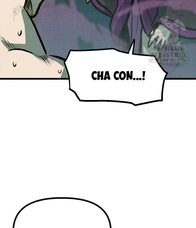 Chinh Phục Võ Lâm Chỉ Với Một Tô Mỳ: Chapter 16