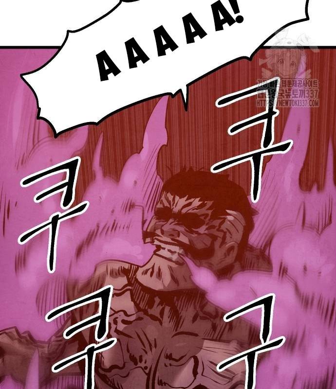 Chinh Phục Võ Lâm Chỉ Với Một Tô Mỳ: Chapter 16