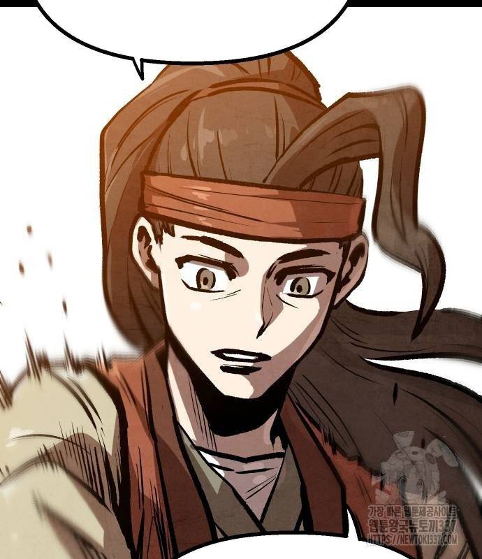 Chinh Phục Võ Lâm Chỉ Với Một Tô Mỳ: Chapter 16
